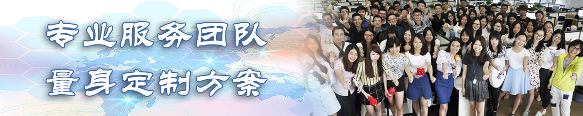 新乡OA系统